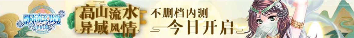 证券通市场分析